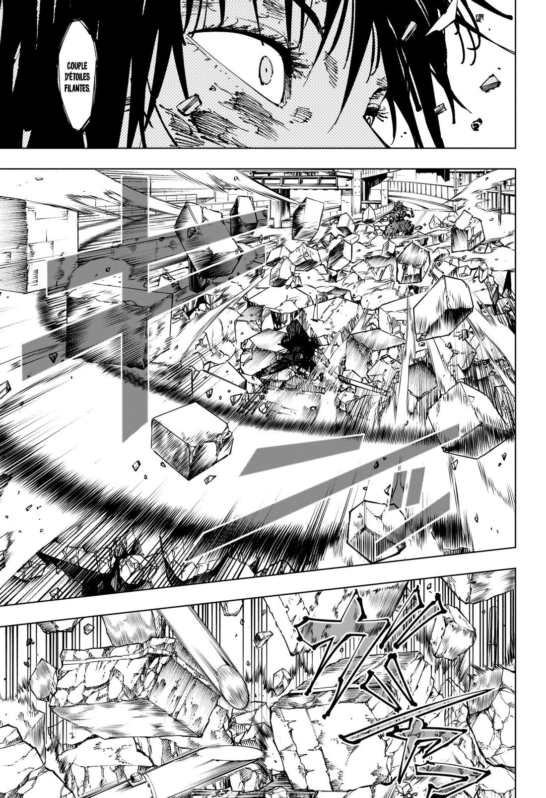 Jujutsu Kaisen 252 Page 15